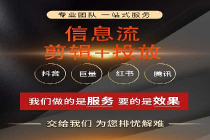 百度广告如何结合社交媒体进行推广